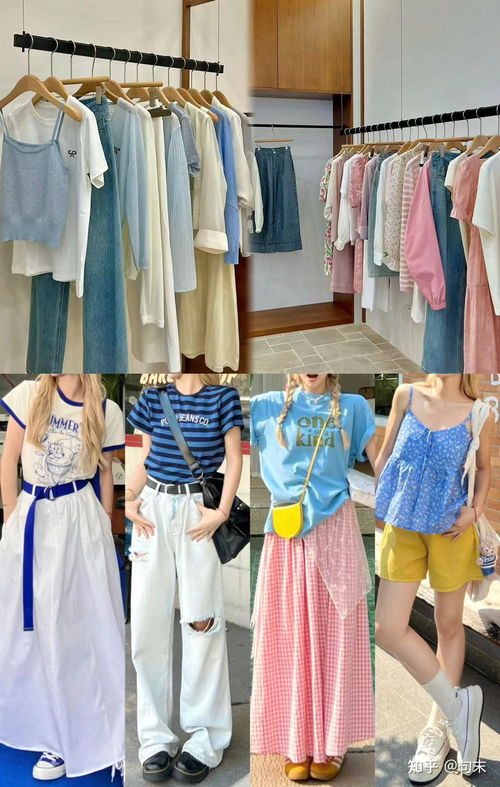 服裝生意掘金指南 優質、潮流、低價的批發源頭全解析