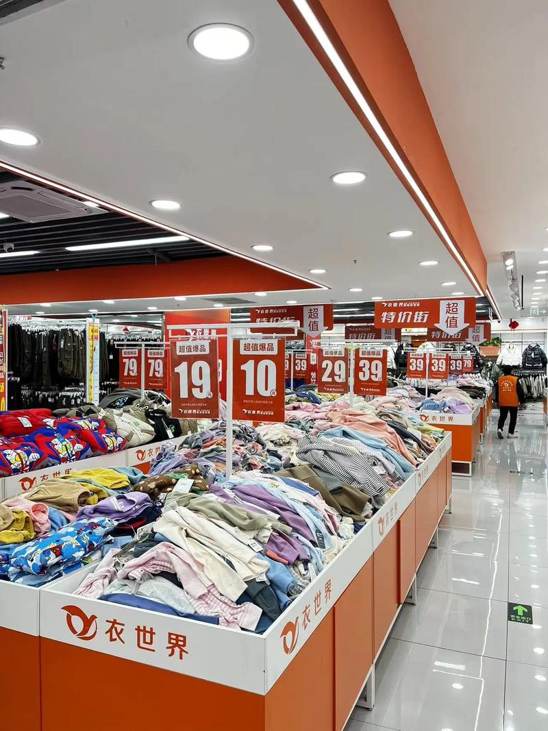 衣世界服裝批發城 高端產品、優質服務與低調經營之道