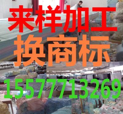 廣西柳州童裝加工廠 小批量定制的針織制衣源頭優(yōu)勢(shì)