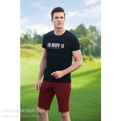 武漢男裝折扣批發(fā)市場(chǎng)探秘 添多利與庫存品牌服裝貨源的五大優(yōu)勢(shì)