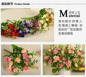 永駐初心的浪漫 高檔五頭情人玫仿真花，點亮家居與節慶的永恒藝術