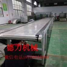 寧津縣德力網(wǎng)帶機(jī)械廠 專業(yè)輸送機(jī)械供應(yīng)與定制服務(wù)